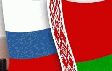 Российско-белорусская ярмарка в первые дни октября Российско-белорусская ярмарка в первые дни октября