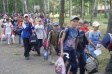 Детский отдых должен быть безопасным Детский отдых должен быть безопасным