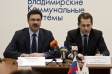 Автоматика поможет экономить тепло и деньги Автоматика поможет экономить тепло и деньги