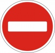 О закрытии движения всех видов транспорта по Октябрьскому проспекту О закрытии движения всех видов транспорта по Октябрьскому проспекту