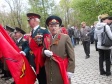 Поздравляем с 90-летием! Поздравляем с 90-летием!