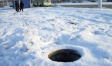Чтобы избежать несчастья Чтобы избежать несчастья