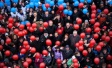 В честь Дня народного единства В честь Дня народного единства