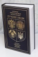 Имя владимирской художницы - в международной энциклопедии Имя владимирской художницы - в международной энциклопедии