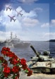Поздравляем мужчин Октябрьского района с Днем Защитника Отечества! Поздравляем мужчин Октябрьского района с Днем Защитника Отечества!
