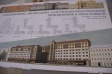 Изменения в графике работы Совета народных депутатов Изменения в графике работы Совета народных депутатов