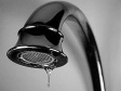 Информация о ходе установки общедомовых приборов учета холодной воды в жилых домах на 1-2 июля 2013 года Информация о ходе установки общедомовых приборов учета холодной воды в жилых домах на 1-2 июля 2013 года