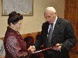 Благодарность за гражданскую активность
Благодарность за гражданскую активность