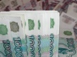 Заседание комитета по бюджетной и налоговой политике Заседание комитета по бюджетной и налоговой политике