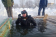 В официально установленных местах Крещенских купаний обеспечиваются все меры безопасности В официально установленных местах Крещенских купаний обеспечиваются все меры безопасности