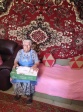 90-летний юбилей. 90-летний юбилей.