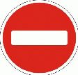 Вниманию жителей и гостей Владимира Вниманию жителей и гостей Владимира