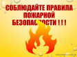 АДМИНИСТРАЦИЯ ФРУНЗЕНСКОГО РАЙОНА ИНФОРМИРУЕТ АДМИНИСТРАЦИЯ ФРУНЗЕНСКОГО РАЙОНА ИНФОРМИРУЕТ