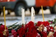 Соболезнования волгоградцам в связи с терактами Соболезнования волгоградцам в связи с терактами