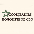 Владимирцам предлагают поучаствовать в составлении патриотического стихотворного сборника Владимирцам предлагают поучаствовать в составлении патриотического стихотворного сборника