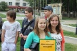 Трудовой сезон для подростковых отрядов открыт! Трудовой сезон для подростковых отрядов открыт!