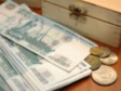 Вниманию начинающих предпринимателей Вниманию начинающих предпринимателей
