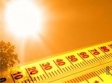 Отопительный период 2012/2013 годов завершен Отопительный период 2012/2013 годов завершен