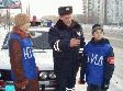 Городское управление образования информирует Городское управление образования информирует