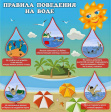 Администрация Октябрьского района информирует Администрация Октябрьского района информирует