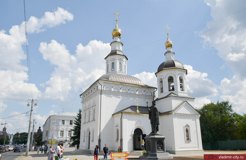 #важное_Владимир #ШохинАС В связи с интенсивным... Интересный контент в группе А