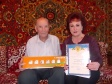 Поздравляем с 95-летием! Поздравляем с 95-летием!