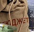 Совместное заседание комитетов Совместное заседание комитетов