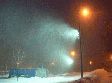 Управление гражданской защиты города обращается к жителям и гостям города Владимира Управление гражданской защиты города обращается к жителям и гостям города Владимира